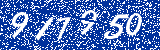 Capcha image