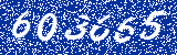 Capcha image