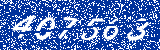 Capcha image