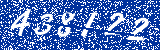 Capcha image
